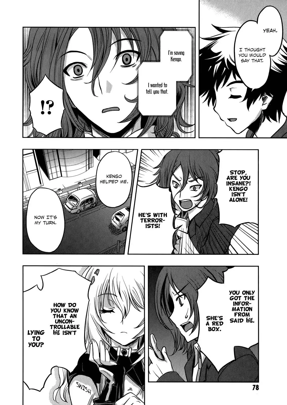 Beatless - Dystopia Chapter 9 30